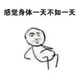 让人羡慕的微信头像头像