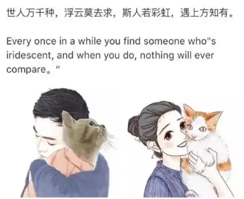  全世界独一无二的你,一定要好好爱自己