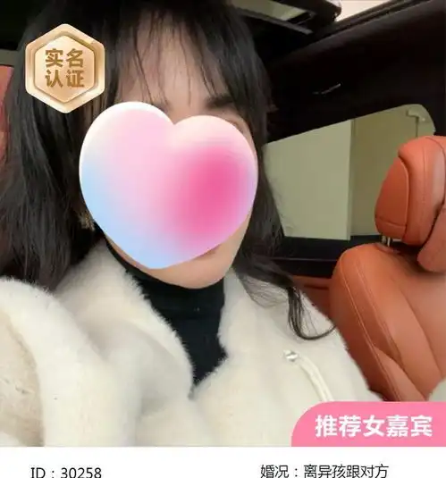  内江相亲93年女销售,能干女孩,性格大方直率