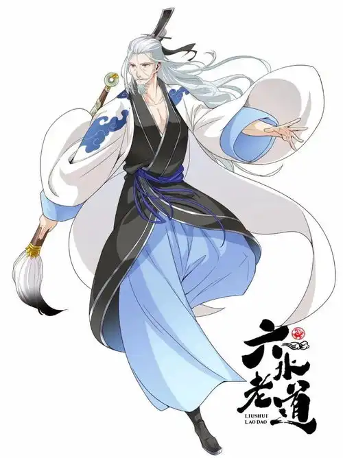  发现文登这个镇有处二次元世界