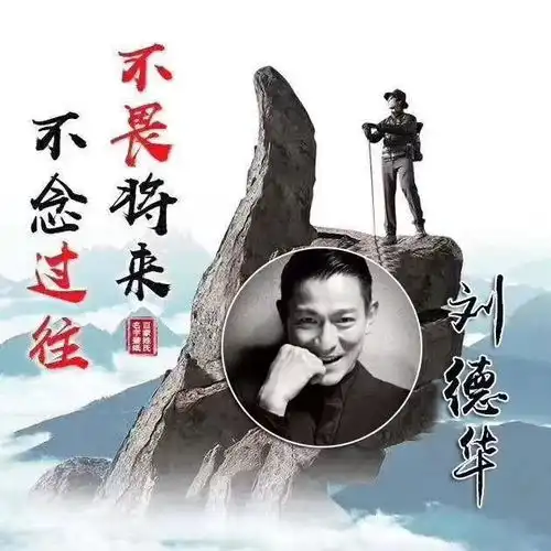  八月带来好运的微信头像,十几款大气3d商务签名头像,请查收带走