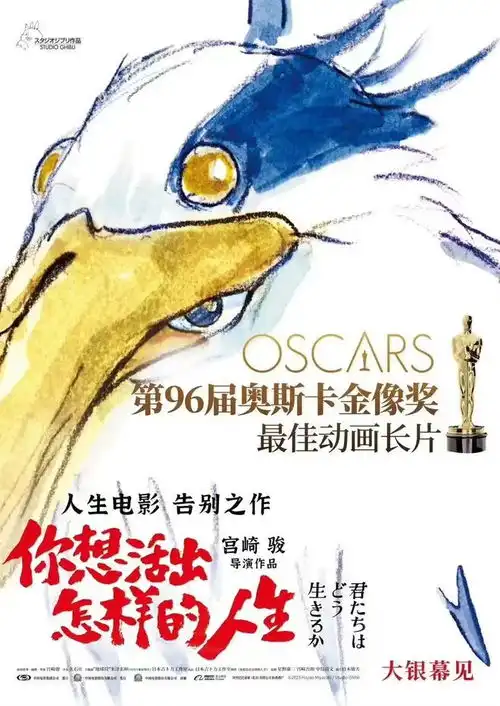  小片扎堆的清明档,片方有备而来的市场摸排
