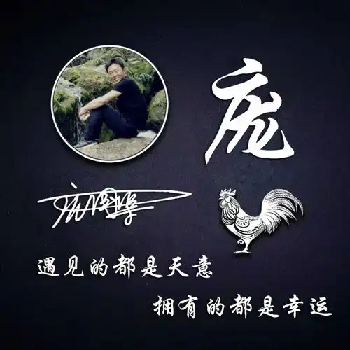  你的微信头像多久没换了46张3d霸气特效签名头像,请查收