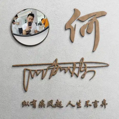  2022你该换个微信头像了,3d励志简约商务签名头像,留下你的名字