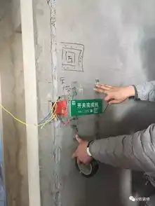  装修把关人e修监理员的一天