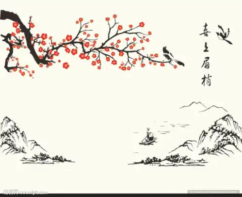  喜上眉梢梅花山水画矢量设计图花边花纹