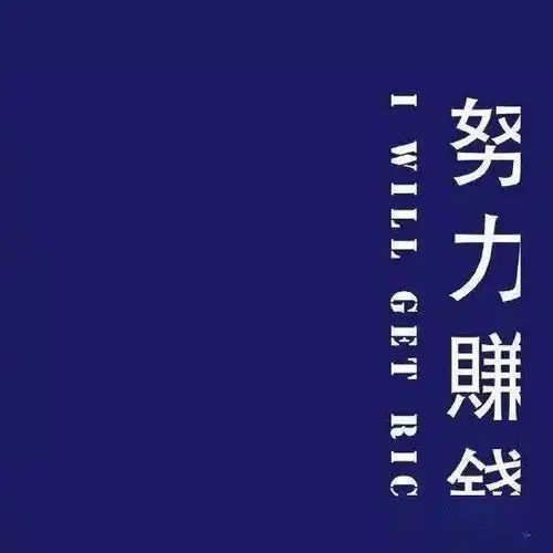 抖音情侣头像好看小程序
