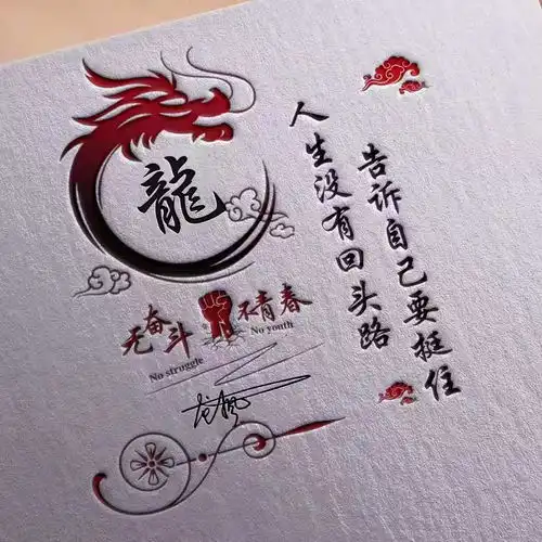  2022你该换个微信头像了,最新36张3d特效签名头像,不要错过