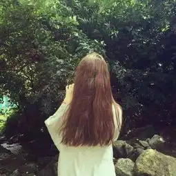  2018好看的长发女生背影头像精选我给了你我全部的好脾气
