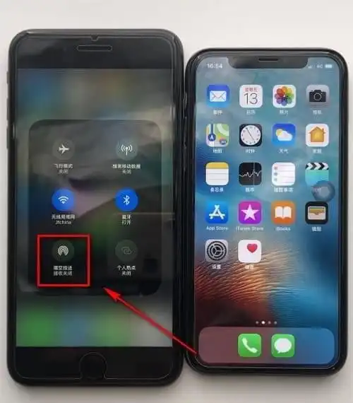  iphone隔空投送怎么用,iphone隔空投送的使用方法