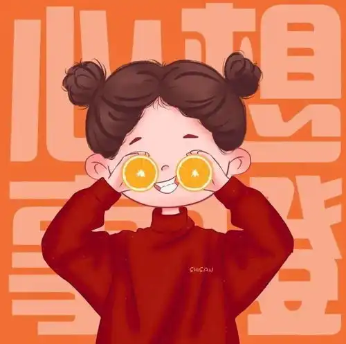  新年情侣头像,安排