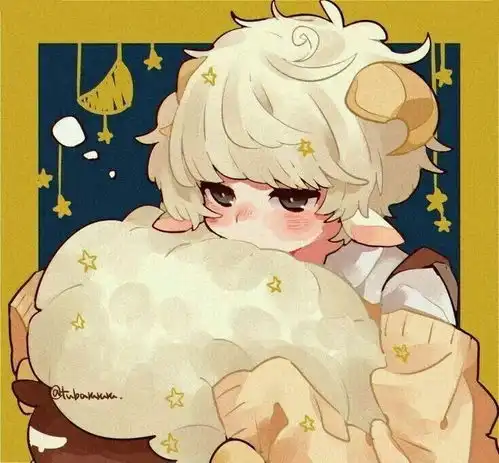  可爱头像丨远方除了遥远一无所有