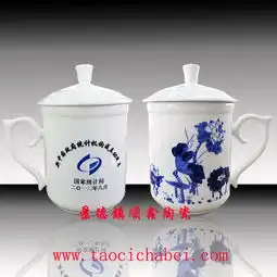  中秋节礼品,中秋节礼品陶瓷茶杯定做价格