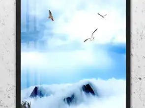  北欧简约蓝天白云山水风景时尚装饰画无框画图片设计素材高清模板下载49.50mb森林风景装饰画大全