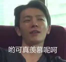  sm男爱豆ins甜蜜喊话老婆真人现身留言竟引粉丝欢呼
