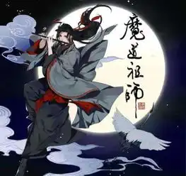  继魔道祖师后,天官赐福也动漫化,你觉得能超越魔道吗