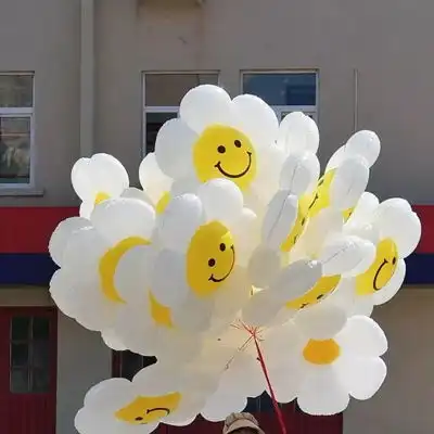  2023最新超欢乐微笑花朵气球风景风景静物头像我要个性网