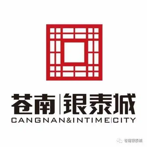  微信头像有多重要苍南一妹子换了头像,3分钟里10人找