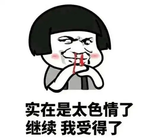  美女在qq上邀请裸聊,男子不知其实噩梦就开始了