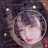  2019最新女生头像韩版微信头像图片大全
