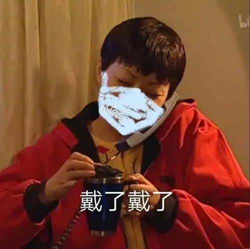  有趣动漫情头