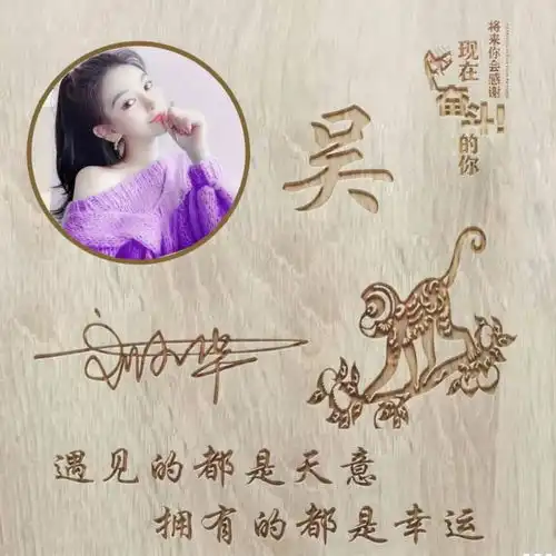  你该换个微信头像了,37张高清精致商务签名头像,高端大气上档次