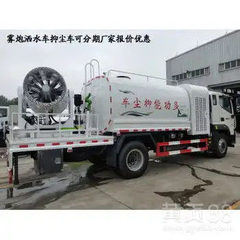  上海黄页88网