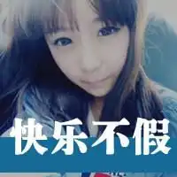 qq女生头像萝莉踮起脚尖