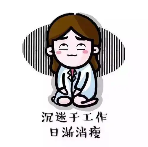  30岁左右的你,可活出了自己的样子