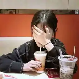  最懒的三大星座