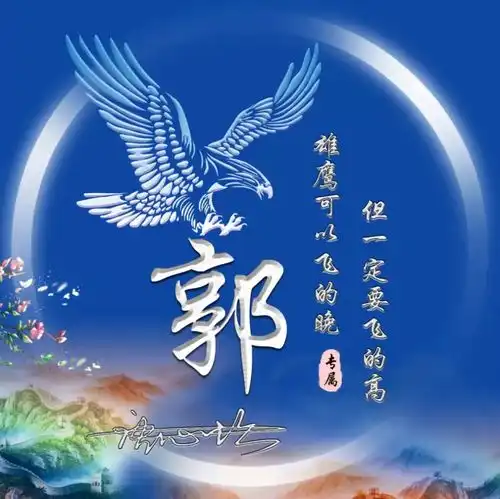 2021你多久没换微信头像了40张高端3d质感签名头像,等你来带走