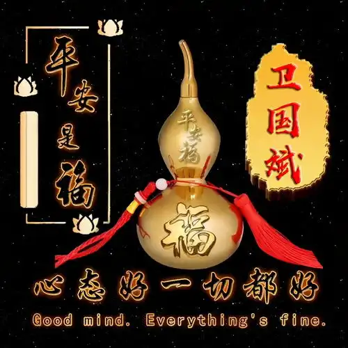 2022微信头像图片新款好