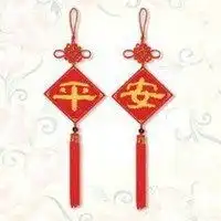  好人一生平安微信头像微信头像图片大全