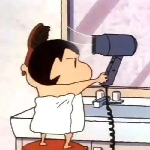  抖音头像你来干嘛出去
