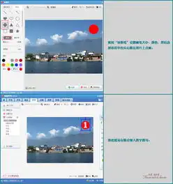  怎么用美图秀秀弄图片右上角的那个1