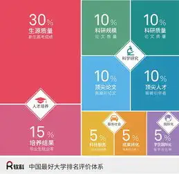  国内新闻_国内新闻_环球网