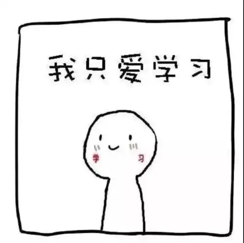  给我的小哥哥