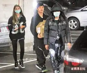  周杰伦女友疑似怀孕昆凌衣着宽松不能久站