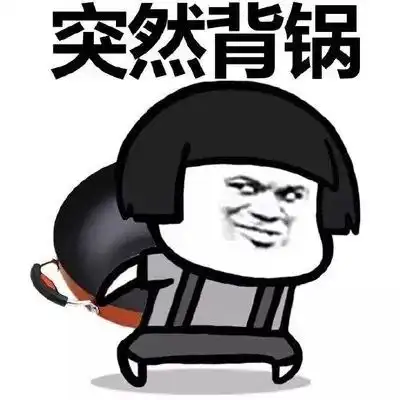 恒大又摊上事儿了