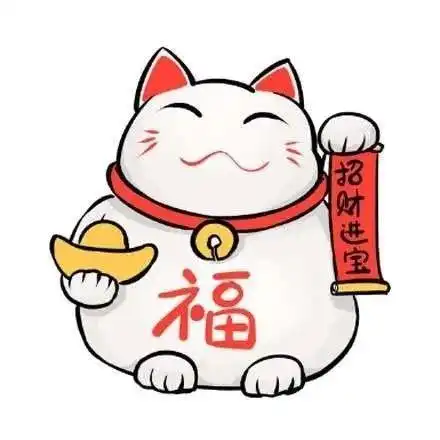  一招不慎,我错失万元大奖福彩派奖彩民双色球期网易订阅