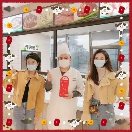 感谢一路有你请查收这份最甜最好看的自制松江年味主播陪你过大年