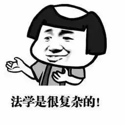  你的专业有哪些令人羡慕的地方