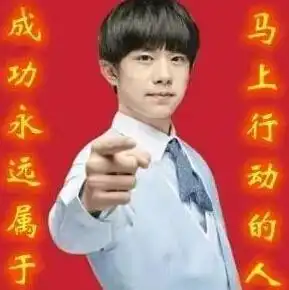  一份微信亲戚群生存指南,收好不谢