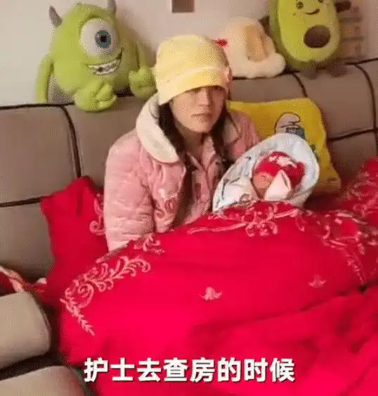  男子兴奋接产后妻子出院,却把娃忘在了医院,随后的事令人没想到