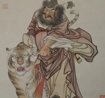  钟馗答鬼