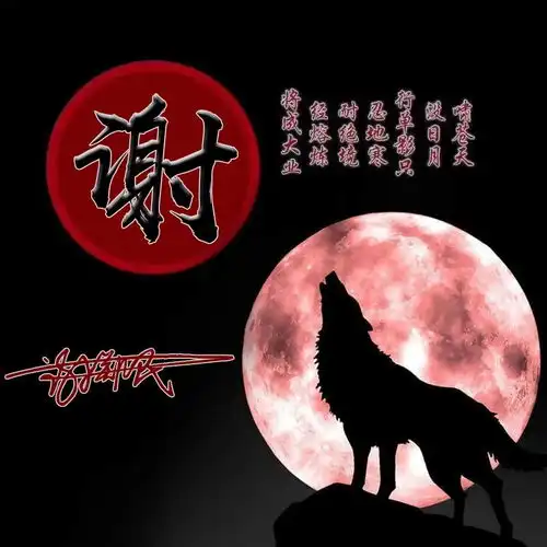  是时候要换个微信头像了,经典3d专属励志签名头像,有你的吗