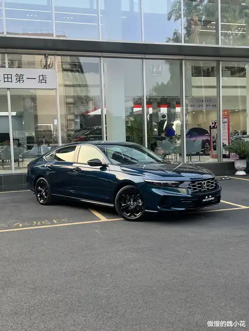  色欲久久99精品久久久久久av20250305203356换脸成功2025款本田雅阁进店,尺寸近5米,竞争新帕萨特