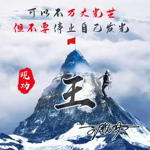  2022你的微信头像做好了,39张3d新款高端签名头像,请查收带走