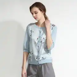  兆君旗舰店买购网