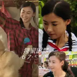  女星真人秀素颜耍心机王丽坤艳压angelababy张柏芝憔悴